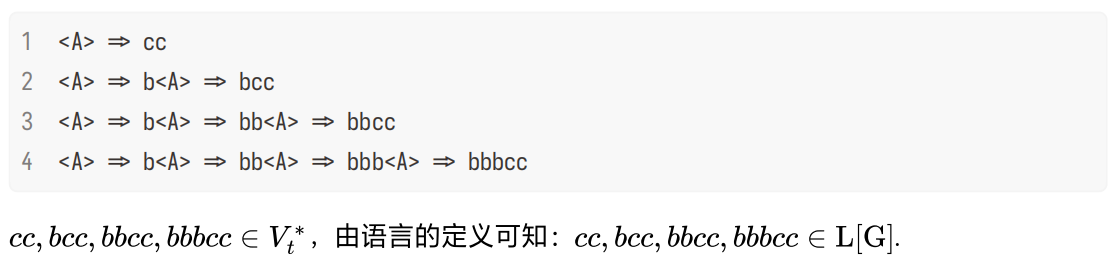 Pasted image 20251208221858.png